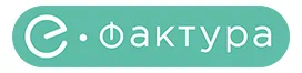 E-Faktura