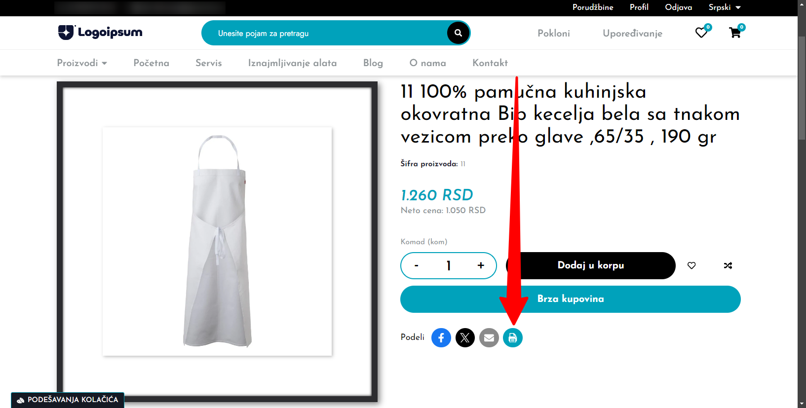 Snimak ekrana ažuriranja