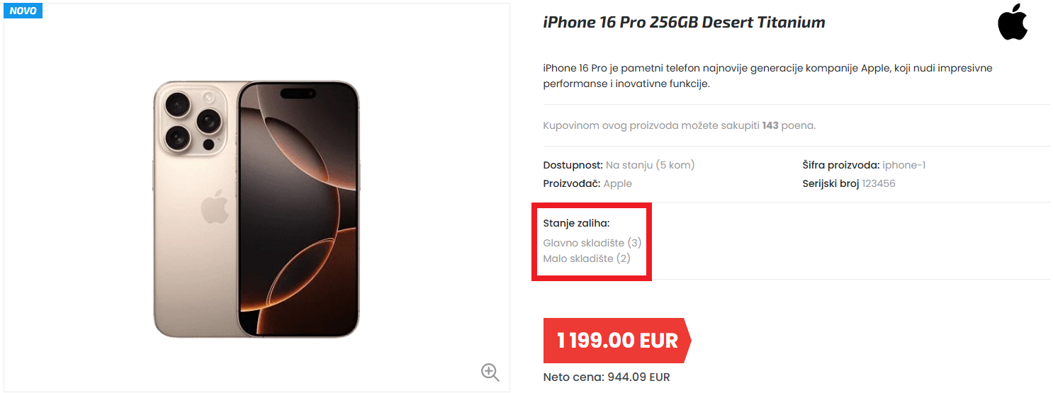 Snimak ekrana ažuriranja